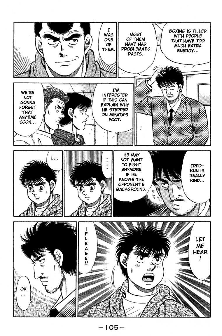 Hajime no Ippo Chapter 75 3